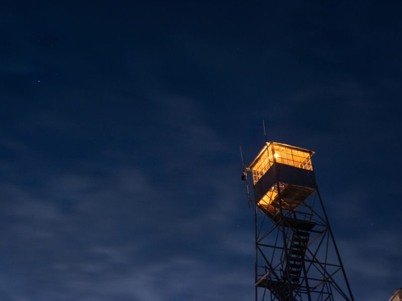 Summer Nights at Blackberry Mountain