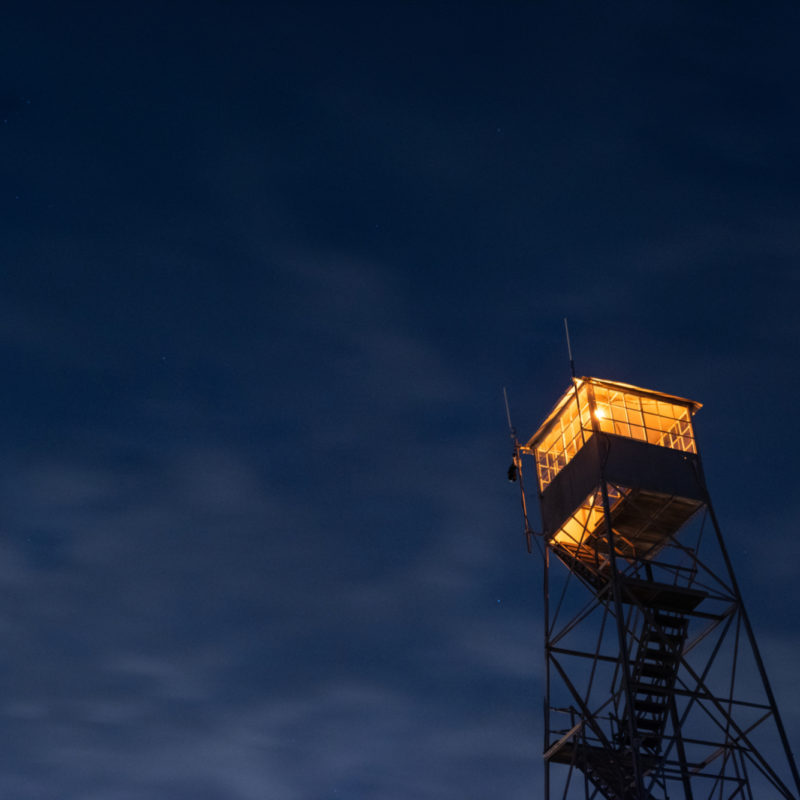 Summer Nights at Blackberry Mountain
