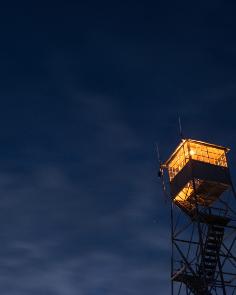 Summer Nights at Blackberry Mountain